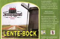 Brouwerij Dampegheest, Lente-Bock