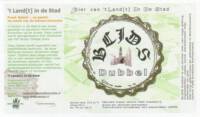 Brouwerij Emelisse, Bilds Dubbel