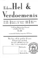 Brouwerij De Molen, Eiken Hel & Verdoemenis
