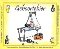 Scheldebrouwerij, Geboortebier