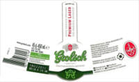 Grolsch, Grolsch Premium Lager