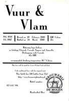 Brouwerij De Molen, Vuur & Vlam