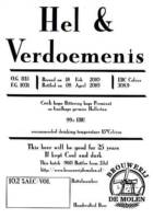 Brouwerij De Molen, Hel & Verdoemenis