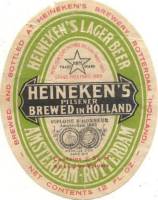 Heineken, Heineken's Lager Beer Pilsener