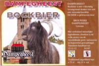 Brouwerij Dampegheest, Bockbier