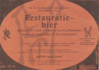 Bierbrouwerij De Roos Anno 1877, Restauratiebier