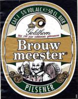 Bavaria, Brouwmeester Pilsener