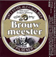 Hengelosche Bierbrouwerij, Brouwmeester Pils