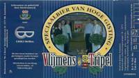 Bierbrouwerij de 3 Horne, Vlijmens Tripel