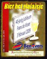 Bierbrouwerij Oijen, Bier het Gla(a)sje