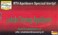 Stadsbierbrouwerij Apeldoorn, Lokale Omroep Apeldoorn