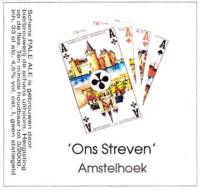 Bierbrouwerij De Schans, Ons Streven Amstelhoek