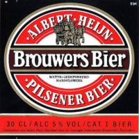 Oranjeboom Bierbrouwerij, Brouwers Bier Pilsener Bier