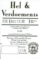 Brouwerij De Molen, Hel & Verdoemenis