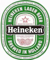 Heineken, Heineken Lager Beer