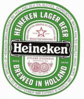 Heineken, Heineken Lager Beer