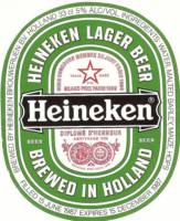 Heineken, Heineken Lager Beer