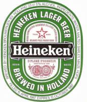 Heineken, Heineken Lager Beer