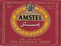 Heineken, Amstel NA Brew