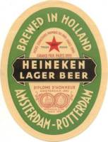 Heineken, Heineken Lager Beer