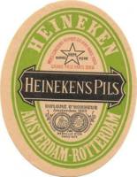 Heineken, Heineken's Pils