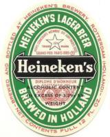 Heineken, Heineken's Lager Beer