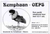 Stadsbrouwerij Almere, Kemphaan Oeps