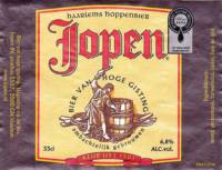 Jopen B.V., Haarlems Jopen Hoppenbier 