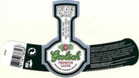 Grolsch, Grolsch Premium Lager