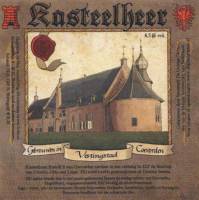 Brouwerij De Gulzige Gans , Kasteelheer