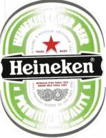 Heineken, Heineken Lager Beer