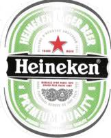 Heineken, Heineken Lager Beer