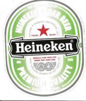 Heineken, Heineken Lager Beer