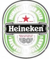 Heineken, Heineken Lager Beer