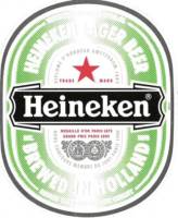 Heineken, Heineken Lager Beer