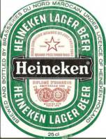 Heineken, Heineken Lager Beer