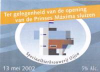 Bierbrouwerij Oijen, Prinses Maxima Sluizen