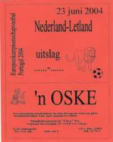 Bierbrouwerij Oijen, 'n Oske