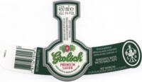 Grolsch, Grolsch Premium Lager