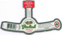 Grolsch, Grolsch Premium Lager