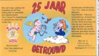 Bierbrouwerij Sint Servattumus, 25 Jaar Getrouwd