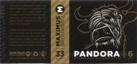 Maximus Brouwerij, Pandora