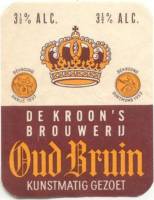 Bierbrouwerij De Kroon (Oirschot), Oud Bruin