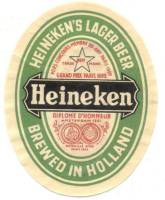 Heineken, Heineken's Lager Beer