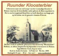 Bierbrouwerij Mommeriete, Ruunder Kloosterbier
