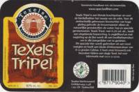 Texelse Bierbrouwerij, Tripel