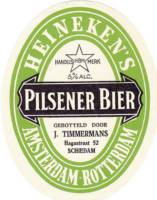 Heineken, Heineken's Pilsener Bier