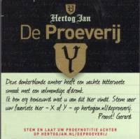 Hertog Jan Brouwerij, De Proeverij Y