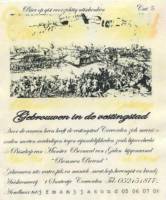 Brouwerij De Gulzige Gans , Gebrouwen in de Vestingstad