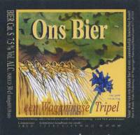 Maasland Brouwerij, Ons Bier Een Wageningse Tripel